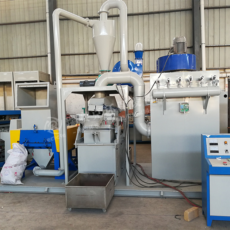 銅米顆粒機(jī)