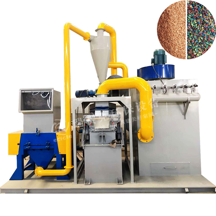 干式銅米機(jī)